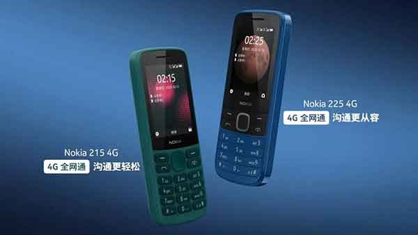 Nokia ổn định vị trí trong thị trường điện thoại cục gạch